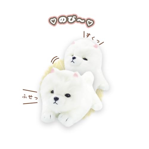 Munyamunya Wanko Pome-chan 8203-167