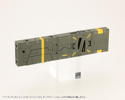 M.S.G Modeling Support Goods Heavy Weapon Unit 53 Combat Cell Dark Green Ver.