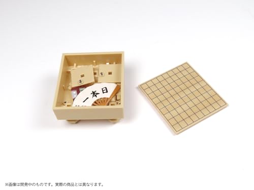 Pripra Figure of Shogi