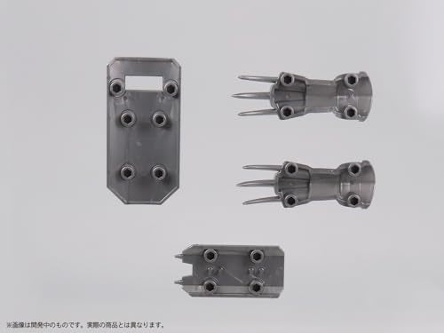 Pripra Weapons for Figures Weapons Workshop Vol. 2