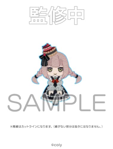 "Promise of Wizard" Pas Chara Plush Snow