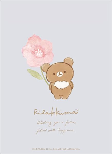 Bushiroad Sleeve Collection High-grade Vol. 4750 "Rilakkuma" Chairoikoguma