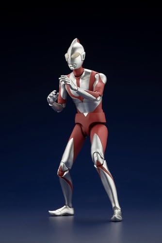 Ultraman "Shin Ultraman"