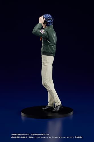 DIGSTA "Legend of Galactic Heroes" Yang Wen-li