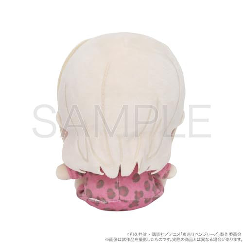 "Tokyo Revengers" Plush Pien Sanzu Haruchiyo