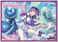 Chara Sleeve Collection Matt Series "Princess Connect! Re:Dive" Misora No. MT1941