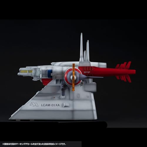 RM Series G Structure "Mobile Suit Gundam SEED" (GS04M) Archangel Bridge (Material Color Edition)