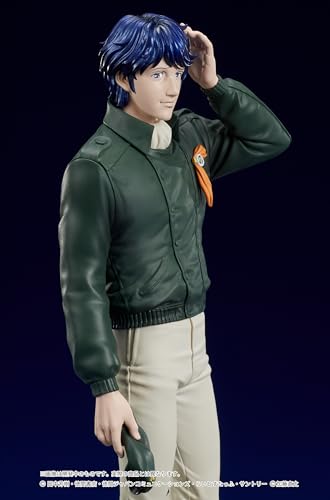 DIGSTA "Legend of Galactic Heroes" Yang Wen-li