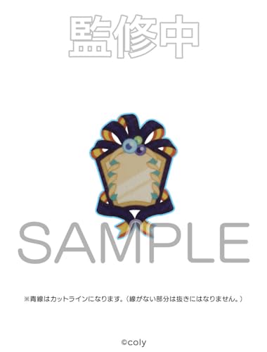 "Promise of Wizard" Pas Chara Plush Faust