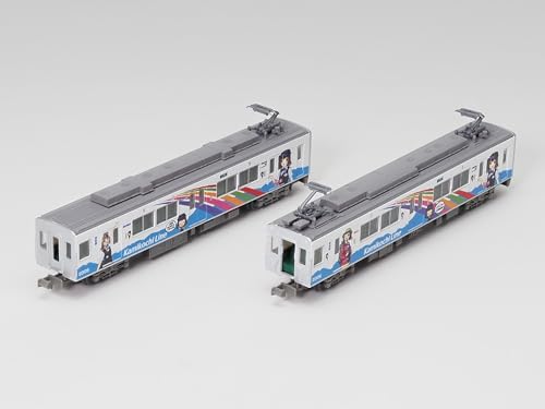 Railway Collection Alpico Kotsu Kamikochi Line Type 20100 Nagisa TRAIN 2 Car Set