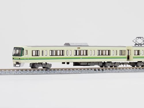 Railway Collection Sendai City Transportation Bureau 1000N Series Namboku Line 4 Car Set B