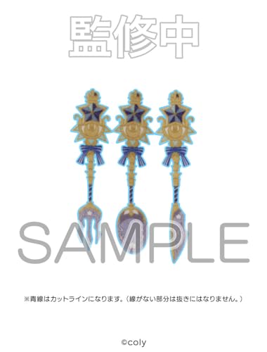 "Promise of Wizard" Pas Chara Plush Nero