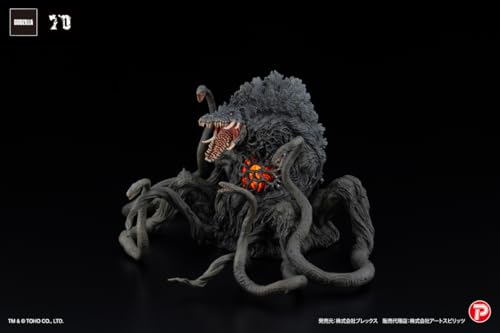 Hyper Modeling EX Series "Godzilla vs. Biollante" Biollante Black Light Ver.