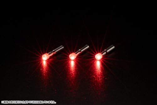 M.S.G Modeling Support Goods MiLight 316 Red 3 Set