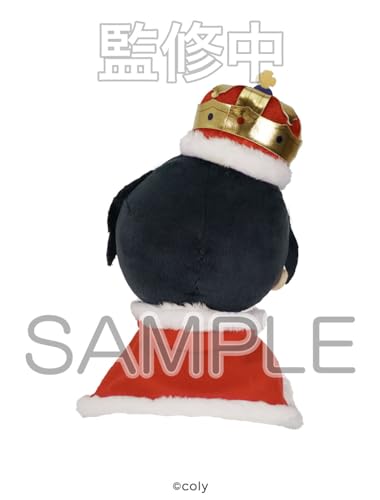 "Promise of Wizard" Pas Chara Plush White