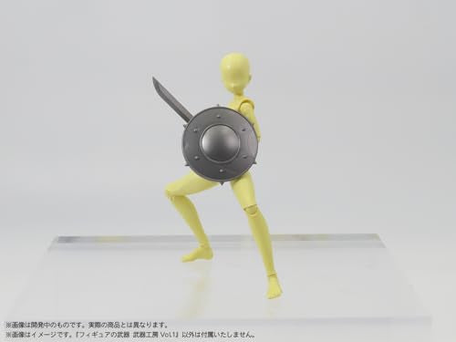 Pripra Weapons for Figures Weapons Workshop Vol. 1