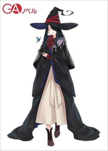 "The Journey of Elaina" 23 Special Edition with Drama CD (Book)