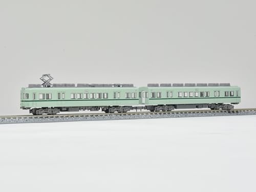 Railway Collection Choshi Electric Railway Type 22000 (22007 Formation) 2 Car Set
