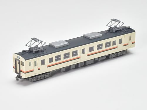 Railway Collection JR 123-600 Series 2 Car Set