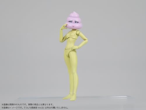 Pripra Poop Club Vol. 3