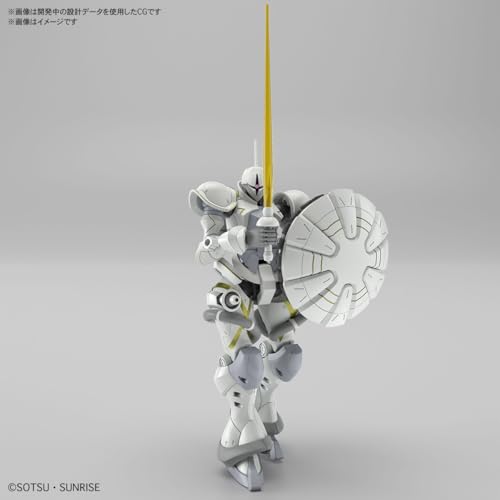 HG "Mobile Suit Gundam GQuuuuuuX" New Item C