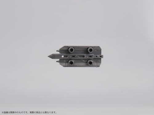 Pripra Weapons for Figures Weapons Workshop Vol. 2