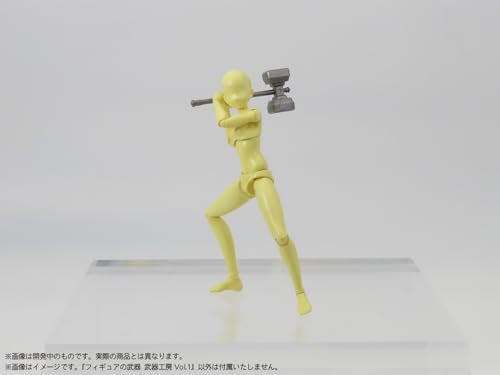 Pripra Weapons for Figures Weapons Workshop Vol. 1