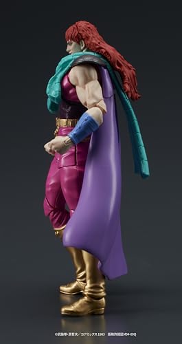 DIGACTION "Fist of the North Star" Yuda & Rei (White Hair) Set