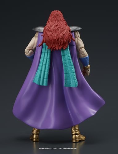 DIGACTION 『北斗の拳』 ユダ＆レイ(白髪) セット