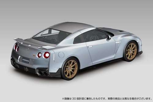 RakuPla Snap Kit 03-UM NISSAN R35 NISSAN GT-R 2024 (Ultimate Metal Silver)