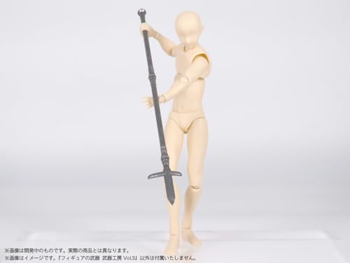 Pripra Weapons for Figures Weapons Workshop Vol. 3