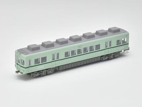 Railway Collection Choshi Electric Railway Type 22000 (22007 Formation) 2 Car Set