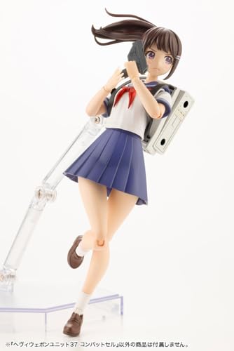 M.S.G Modeling Support Goods Heavy Weapon Unit 37 Combat Cell