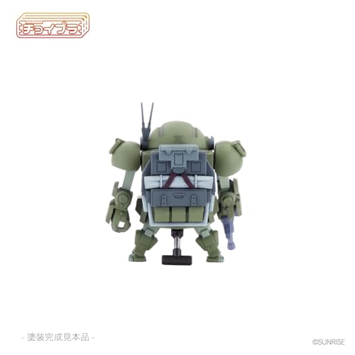 Choipla Series No. 020 "Armored Trooper Votoms" Scopedog with Parachute Sack