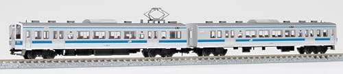 Railway Collection JR 213-0 Series 2 Car Set A