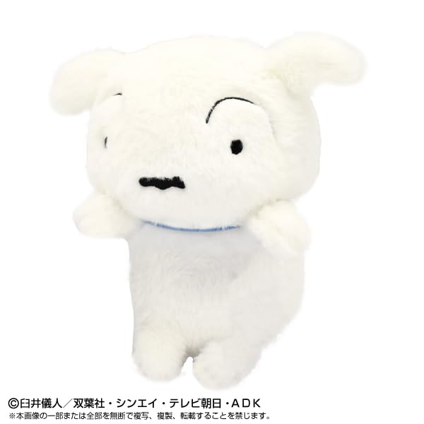 "Crayon Shin-chan" Funbarus Plush Shiro