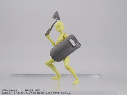 Pripra Weapons for Figures Weapons Workshop Vol. 2