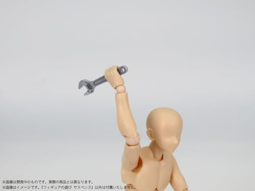 Pripra Figure's Play Suspense