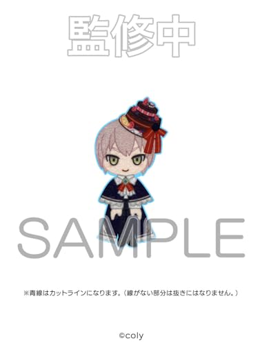 "Promise of Wizard" Pas Chara Plush White