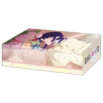 Bushiroad Storage Box Collection V2 Vol. 355 "Oshi no Ko" Ai Mother's Day Ver.