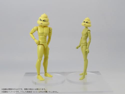 Pripra Poop Club Vol. 1