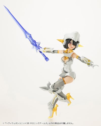 M.S.G Modeling Support Goods Heavy Weapon Unit 38 Holonic Arms