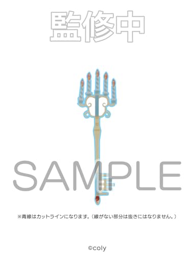 "Promise of Wizard" Pas Chara Plush Lennox