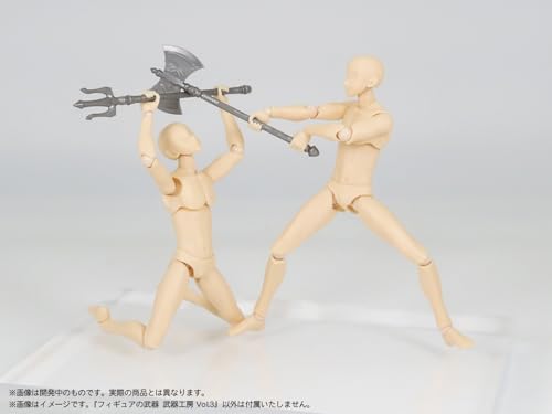 Pripra Weapons for Figures Weapons Workshop Vol. 3