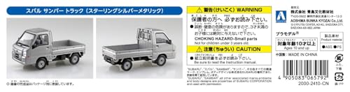 RakuPla Snap Kit 05-SS Subaru Sambar Truck (Sterling Silver Metallic)