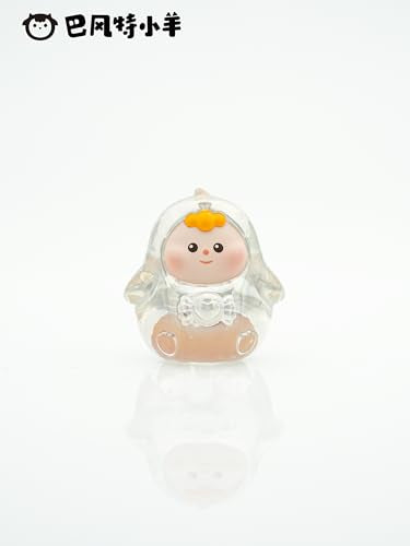 FRIENDSHEEP LAZY GLUTTONS SERIES TRADING FIGURE