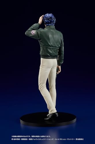 DIGSTA "Legend of Galactic Heroes" Yang Wen-li