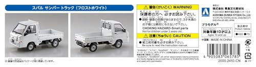 RakuPla Snap Kit 05-FW Subaru Sambar Truck (Frost White)