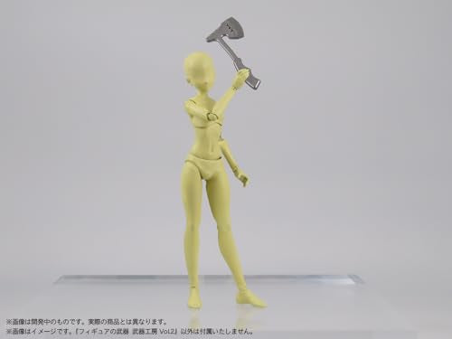 Pripra Weapons for Figures Weapons Workshop Vol. 2