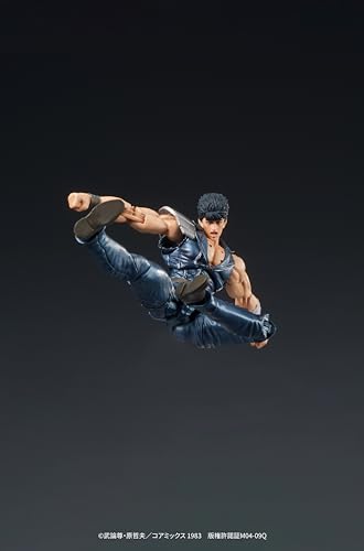 DIGACTION "Fist of the North Star" Kenshiro